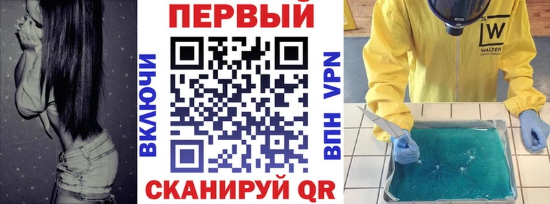 наркотики  Тогучин  Amphetamine VHQ 