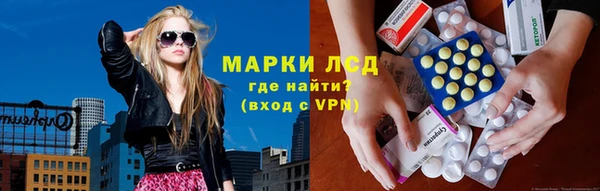 Альфа ПВП Баксан