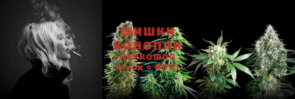 кокаин VHQ Балабаново