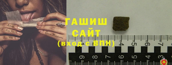 Альфа ПВП Баксан
