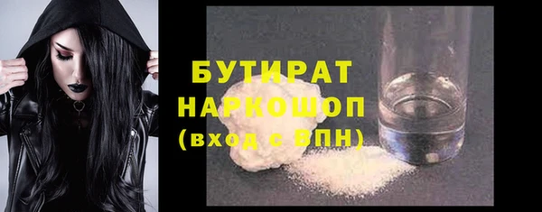 Альфа ПВП Баксан