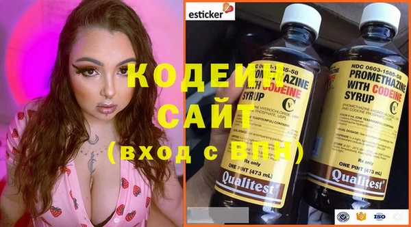 кокаин VHQ Балабаново