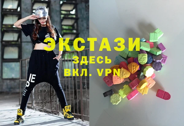 Альфа ПВП Баксан