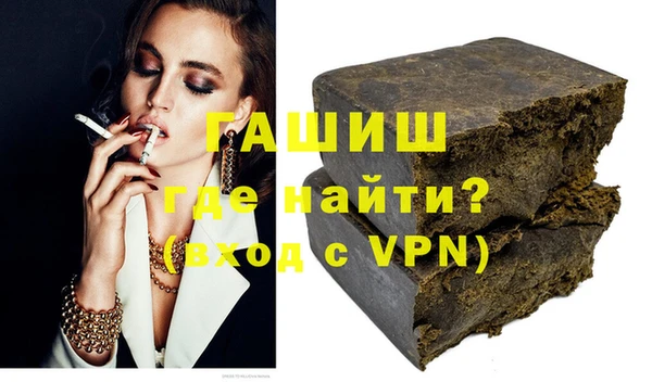 Альфа ПВП Баксан