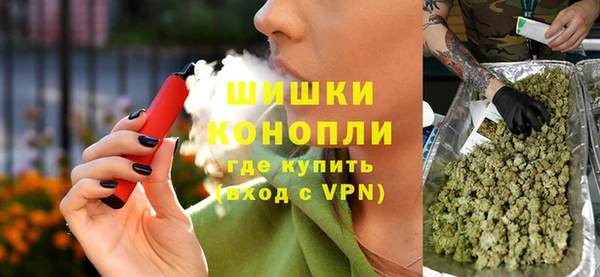 кокаин VHQ Балабаново