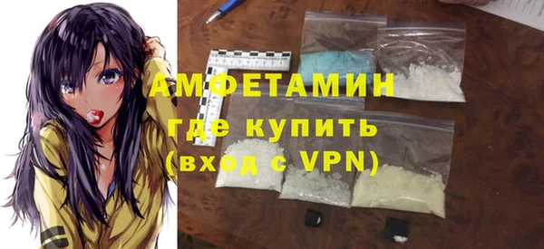 Альфа ПВП Баксан