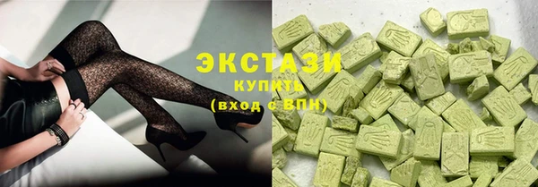Альфа ПВП Баксан