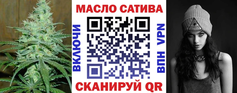 Дистиллят ТГК Wax  MEGA ТОР  Тогучин 