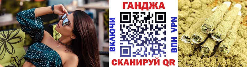 Канабис THC 21%  наркота  маркетплейс официальный сайт  Тогучин  МЕГА онион 